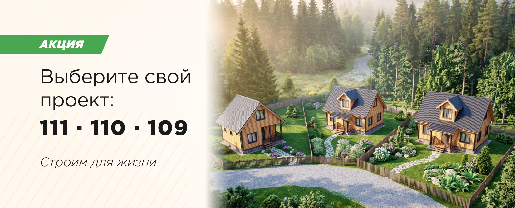 Картинка с размерами